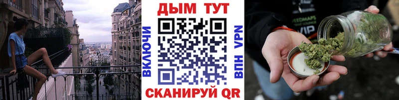 Где купить наркоту Осинники Амфетамин Псилоцибиновые грибы ГЕРОИН Alpha-PVP МЕФ Каннабис