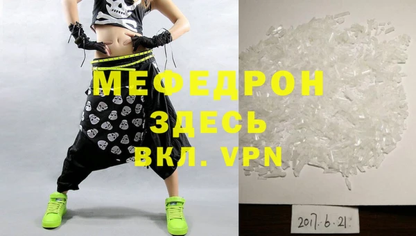 ПСИЛОЦИБИНОВЫЕ ГРИБЫ Арсеньев