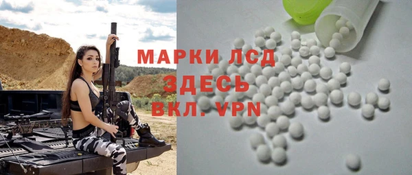 скорость Аркадак