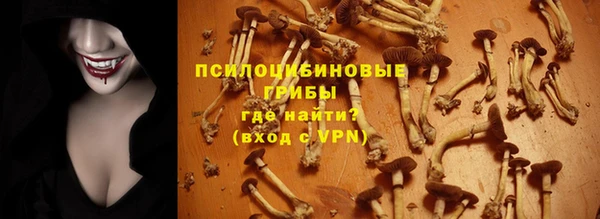 прущий лед Остров