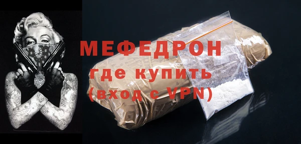 шишки Елабуга