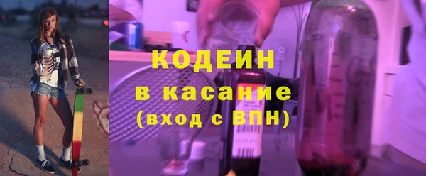 скорость Аркадак