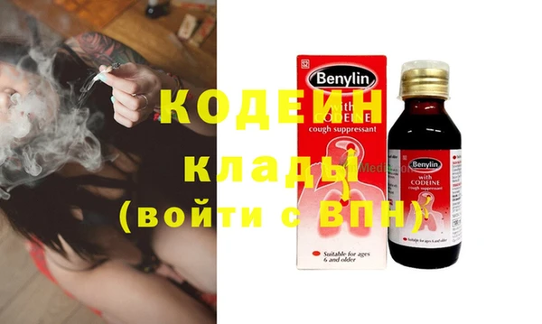 mdma Елизово