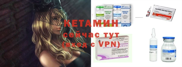 прущий лед Остров