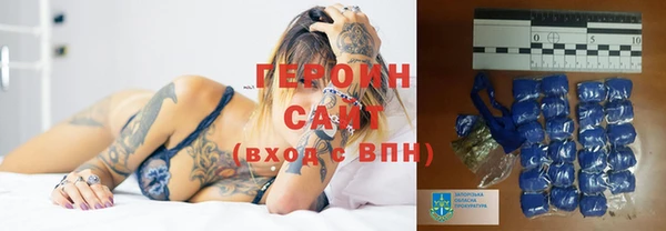 скорость Аркадак