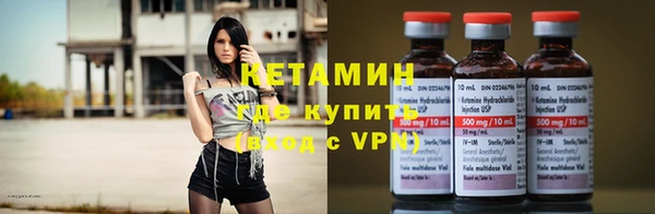ГАЛЛЮЦИНОГЕННЫЕ ГРИБЫ Армянск