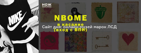 скорость Аркадак