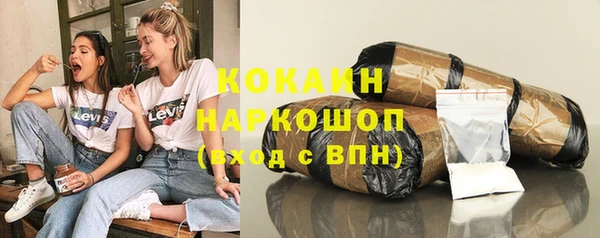 скорость Аркадак
